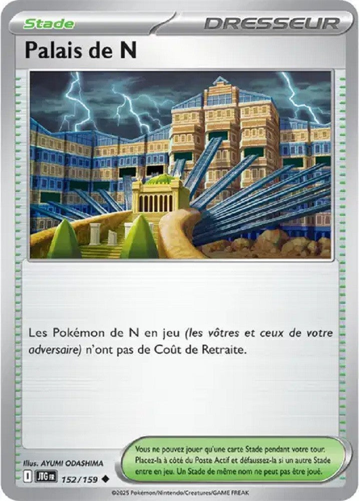 Pokémon - Palais de N (JTG 152/159) - Aventures Ensemble