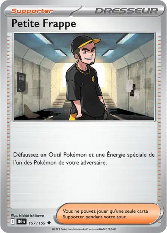 Pokémon - Petite Frappe (JTG 157/159) - Aventures Ensemble