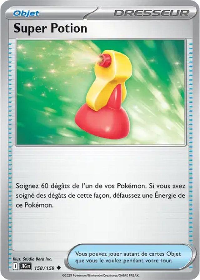 Pokémon - Super Potion (JTG 158/159) - Aventures Ensemble