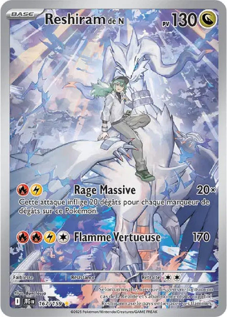 Pokémon - Reshiram de N (JTG 167/159) - Aventures Ensemble