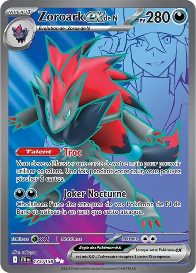 Pokémon - Zoroark ex de N (JTG 175/159) - Aventures Ensemble