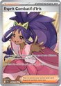Pokémon - Esprit Combatif d'Iris (JTG 180/159) - Aventures Ensemble