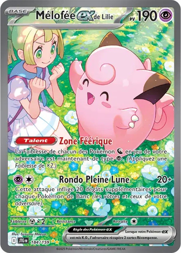 Pokémon - Mélofée ex de Lilie (JTG 184/159) - Aventures Ensemble