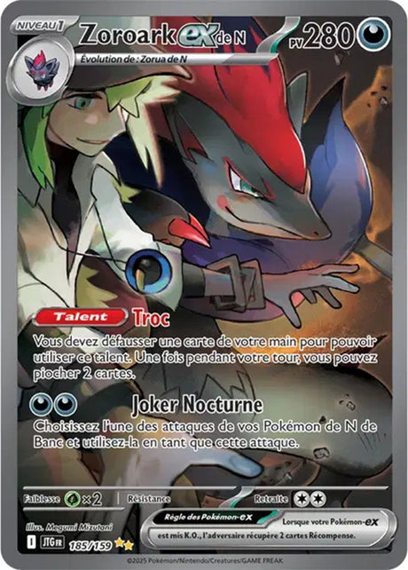 Pokémon - Zoroark ex de N (JTG 185/159) - Aventures Ensemble