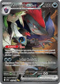 Pokémon - Zoroark ex de N (JTG 185/159) - Aventures Ensemble