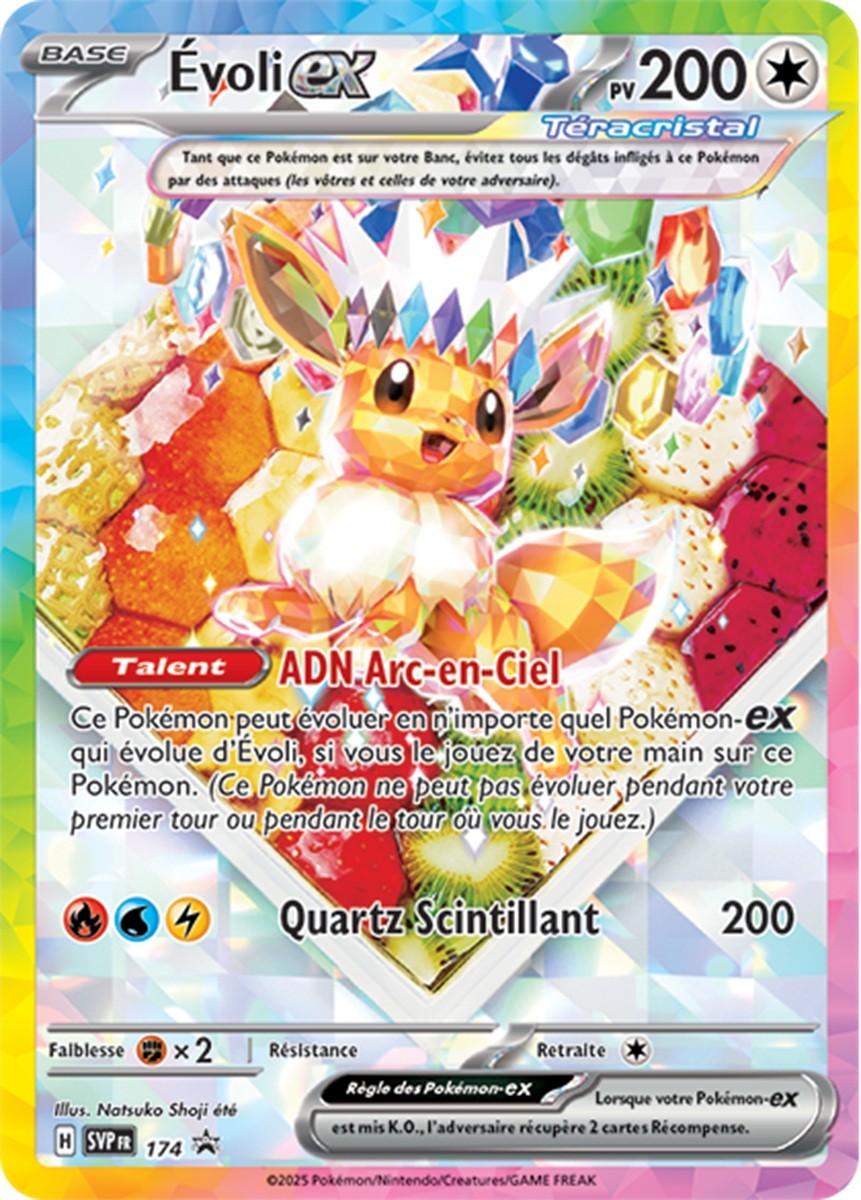 Pokémon - Carte Promo Evoli SVP 174 Coffret Collection Super-Premium Évolutions Prismatiques EV08.5
