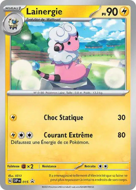 Lainergie (SVP 015) - Promo Écarlate & Violet - Carte Pokémon