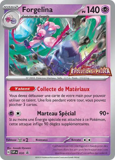 Forgelina (SVP 020) - Promo Écarlate & Violet - Carte Pokémon