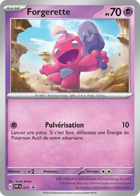 Forgerette (SVP 025) - Promo Écarlate & Violet - Carte Pokémon
