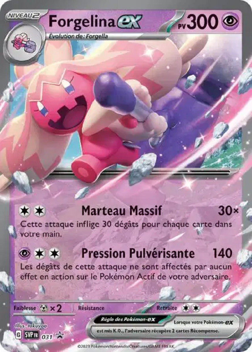 Forgelina ex (SVP 031) - Promo Écarlate & Violet - Carte Pokémon