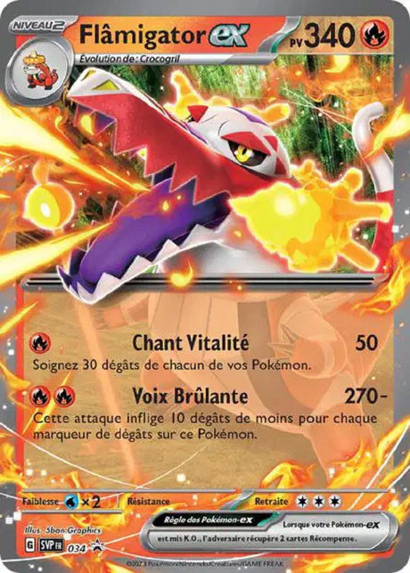 Flâmigator ex (SVP 034) - Promo Écarlate & Violet - Carte Pokémon