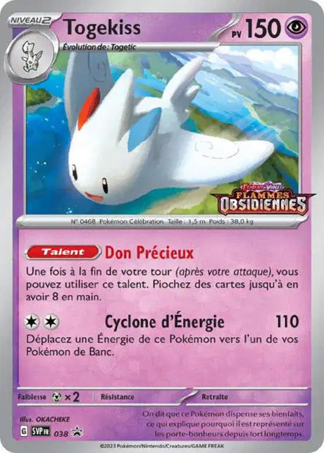 Togekiss (SVP 038) - Promo Écarlate & Violet - Carte Pokémon