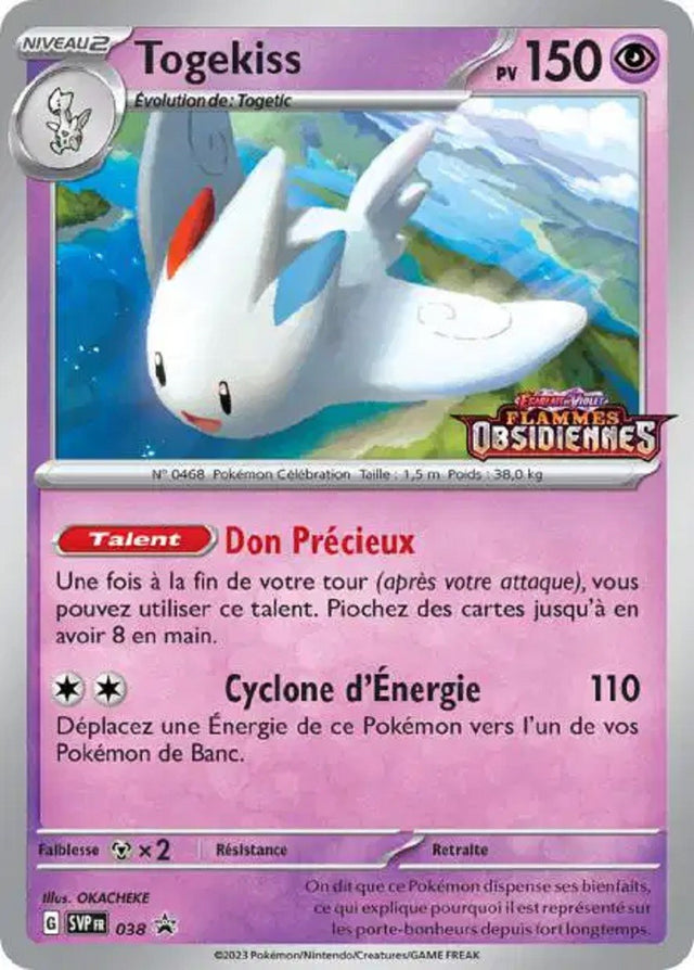Togekiss (SVP 038) - Promo Écarlate & Violet - Carte Pokémon