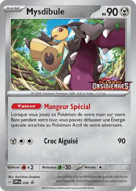Mysdibule (SVP 039) - Promo Écarlate & Violet - Carte Pokémon