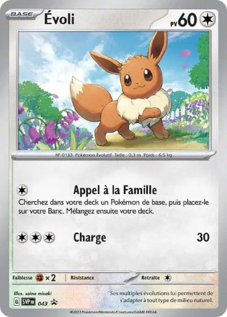 Évoli (SVP 043) - Promo Écarlate & Violet - Carte Pokémon