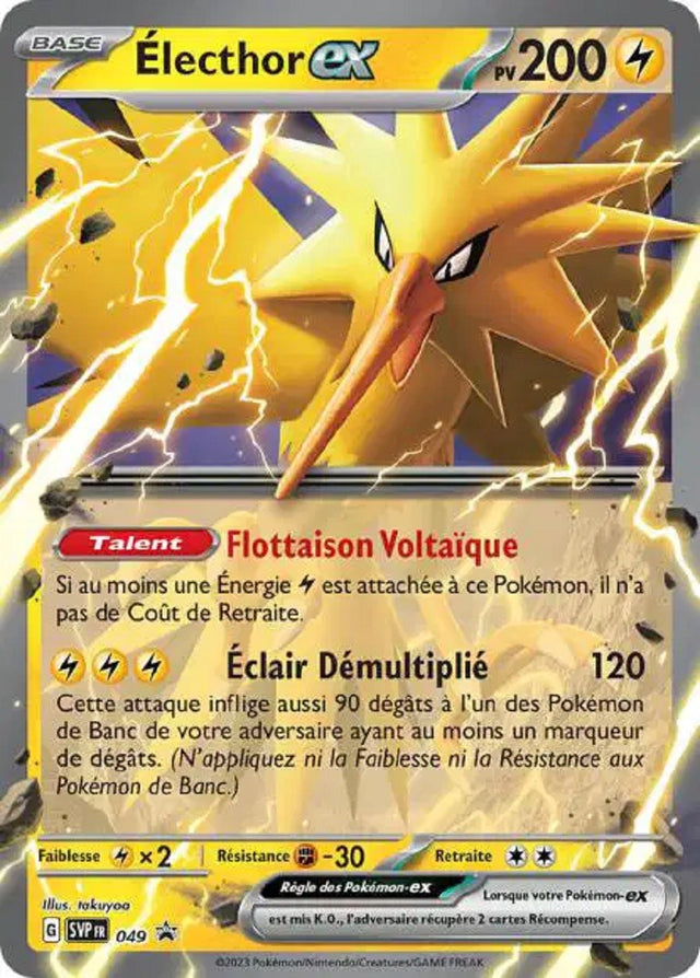 Électhor ex (SVP 049) - Promo Écarlate & Violet - Carte Pokémon
