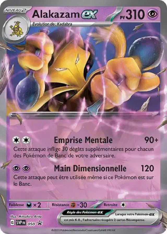 Alakazam ex (SVP 050) - Promo Écarlate & Violet - Carte Pokémon