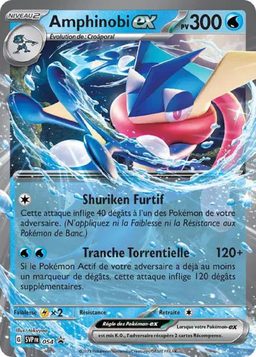 Amphinobi ex (SVP 054) - Promo Écarlate & Violet - Carte Pokémon