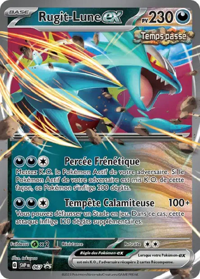 Rugit-Lune ex (SVP 067) - Promo Écarlate & Violet - Carte Pokémon