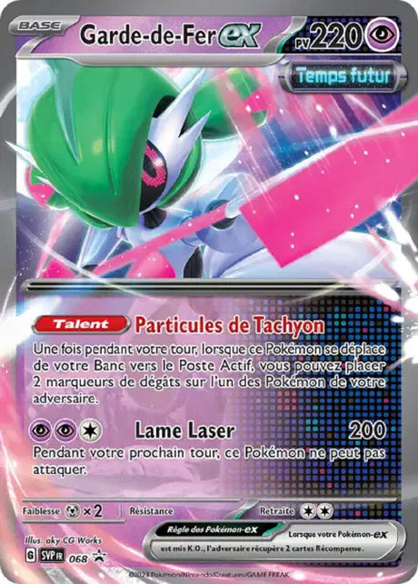 Garde-de-Fer ex (SVP 068) - Promo Écarlate & Violet - Carte Pokémon