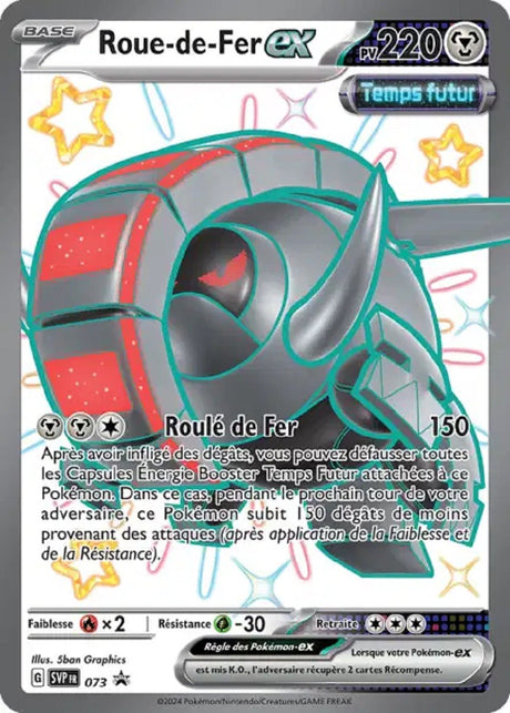 Roue-de-Fer ex (SVP 073) - Promo Écarlate & Violet - Carte Pokémon
