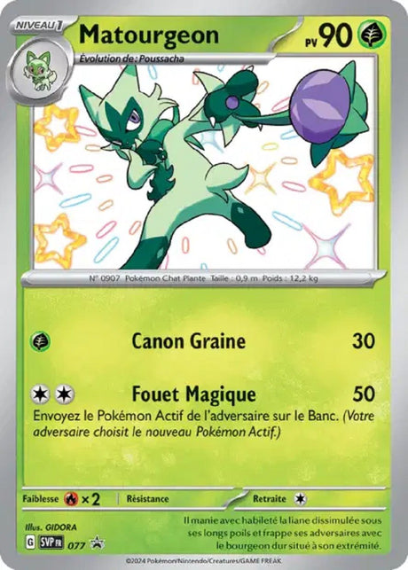 Matourgeon (SVP 077) - Promo Écarlate & Violet - Carte Pokémon