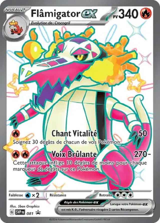 Flâmigator ex (SVP 081) - Promo Écarlate & Violet - Carte Pokémon