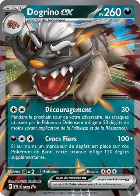 Dogrino ex (SVP 086) - Promo Écarlate & Violet - Carte Pokémon