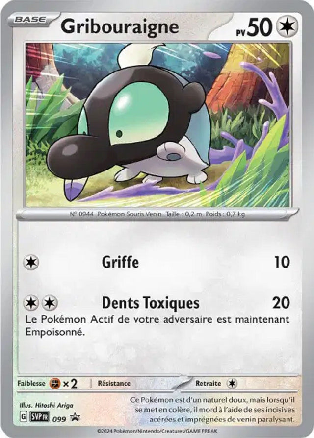 Gribouraigne (SVP 099) - Promo Écarlate & Violet - Carte Pokémon