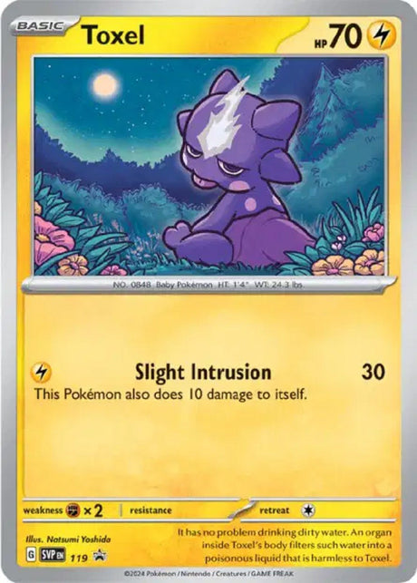 Toxizap (SVP 119) - Promo Écarlate & Violet - Carte Pokémon