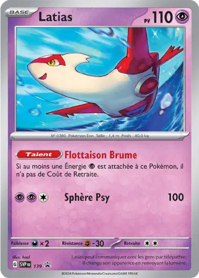 Latias (SVP 139) - Promo Écarlate & Violet - Carte Pokémon