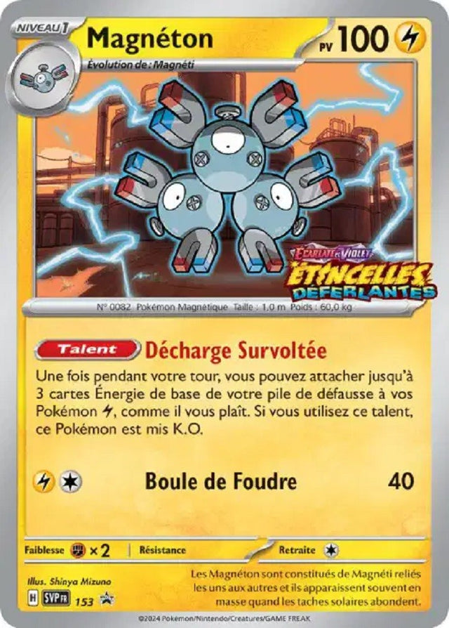 Magnéton (SVP 153) - Promo Écarlate & Violet - Carte Pokémon