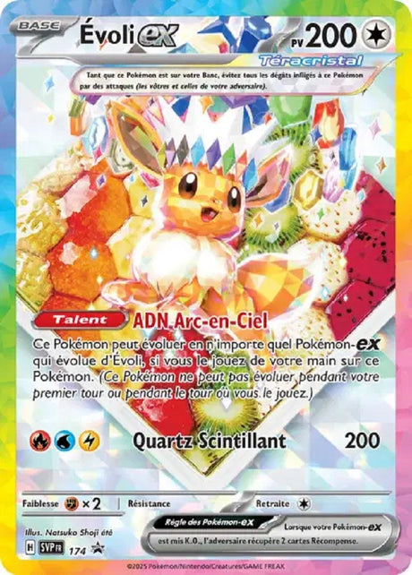 Évoli ex (SVP 174) - Promo Écarlate & Violet - Carte Pokémon
