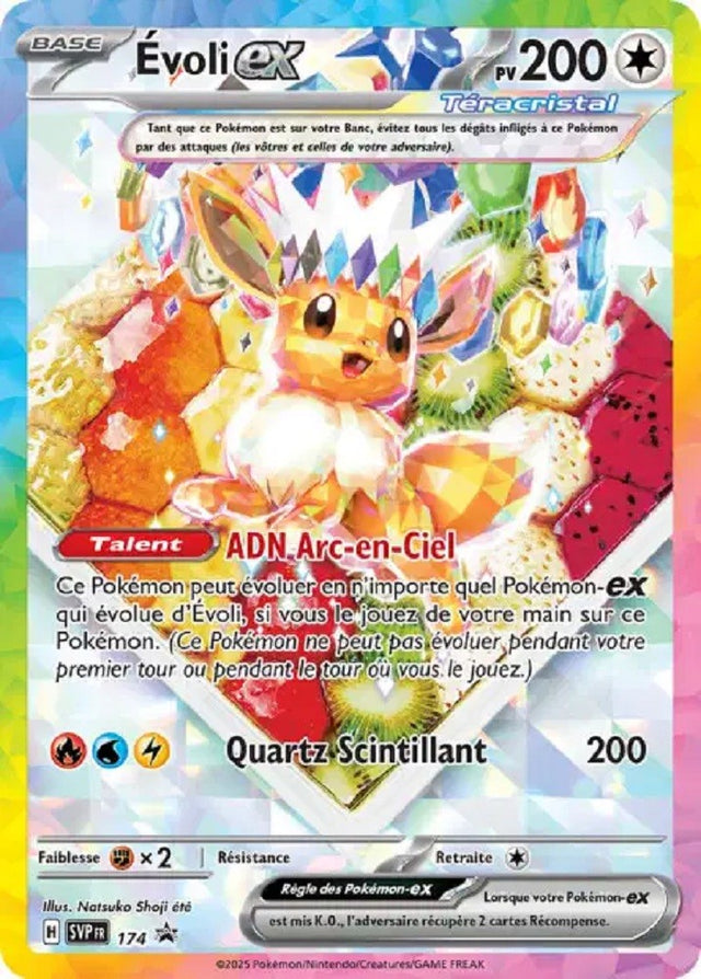 Évoli ex (SVP 174) - Promo Écarlate & Violet - Carte Pokémon