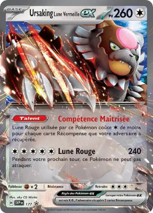 Ursaking Lune Vermeille ex (SVP 177) - Promo Écarlate & Violet - Carte Pokémon