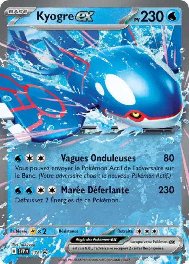 Kyogre ex (SVP 178) - Promo Écarlate & Violet - Carte Pokémon