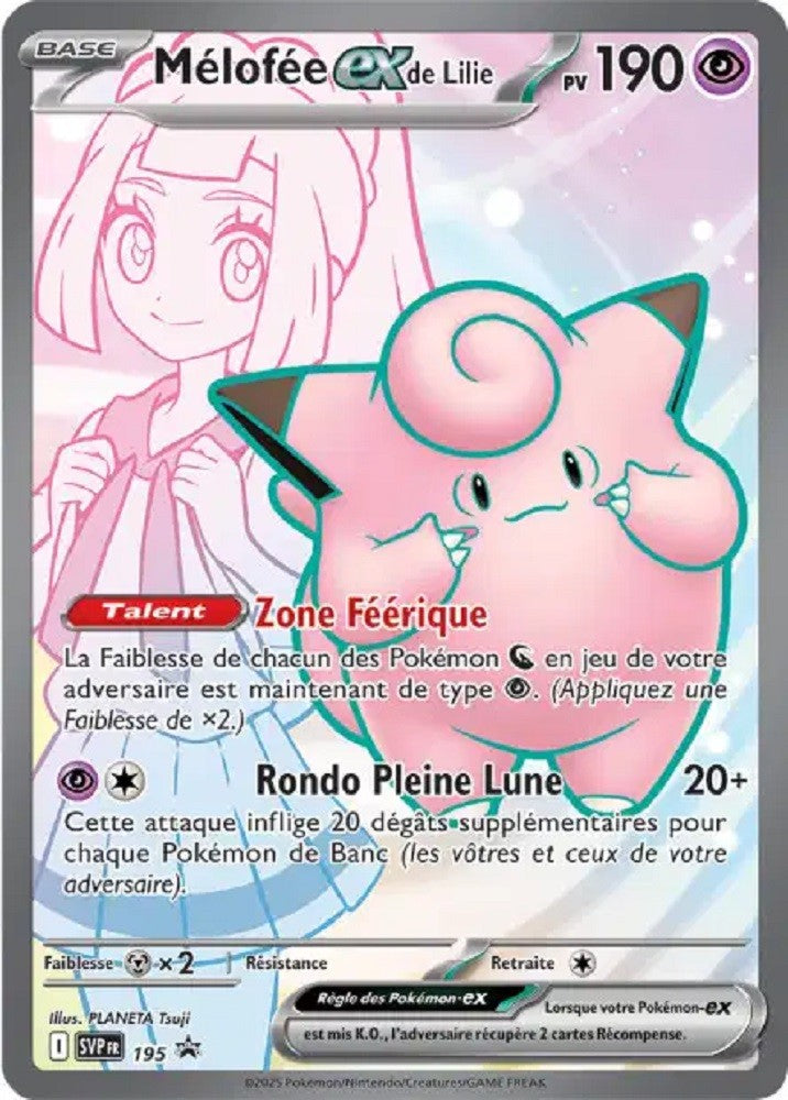 Mélofée ex de Lilie (SVP 195) - Promo Écarlate & Violet - Carte Pokémon
