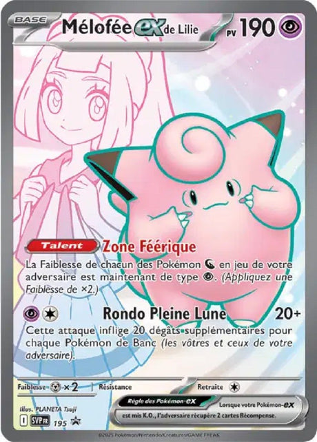 Mélofée ex de Lilie (SVP 195) - Promo Écarlate & Violet - Carte Pokémon