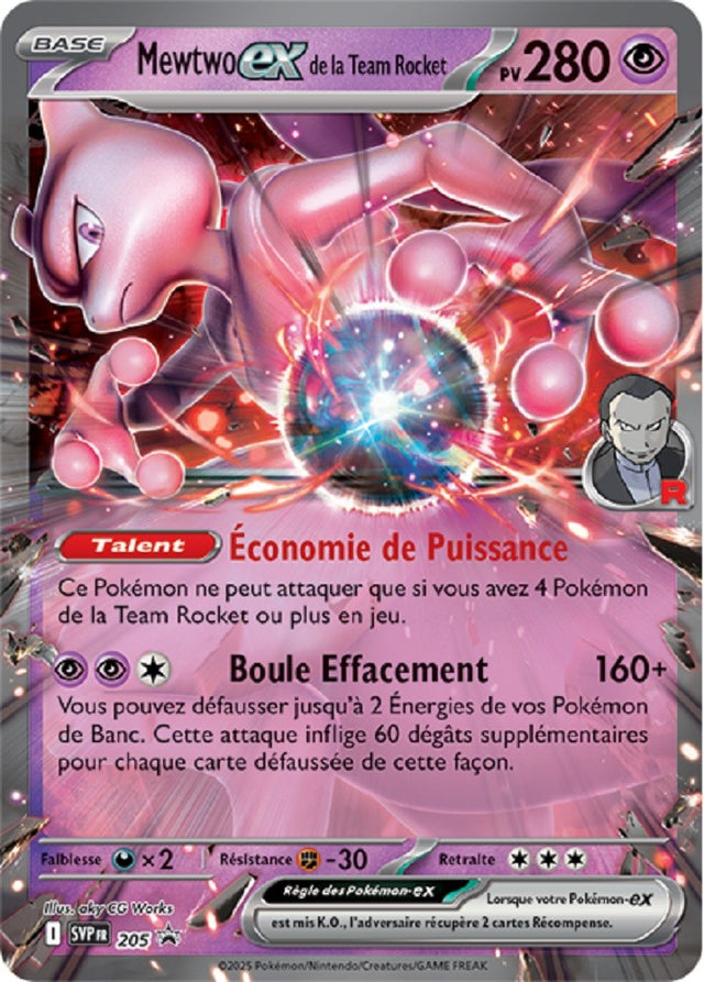 Mewtwo ex de la Team Rocket (SVP 205) - Promo Écarlate & Violet - Carte Pokémon