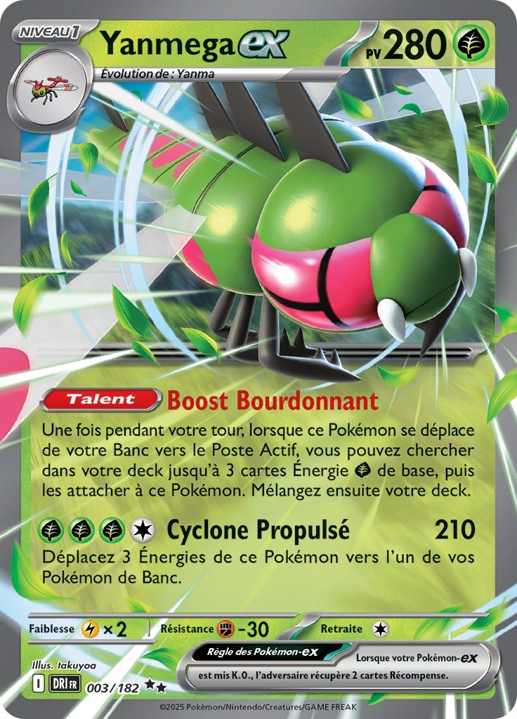 Yanmega ex (DRI 003) - Rivalités Destinées - Carte Pokémon