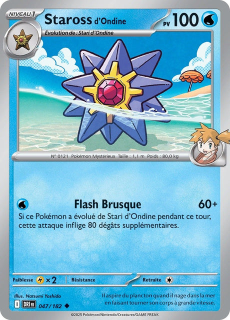Staross de Ondine (DRI 047) - Rivalités Destinées - Carte Pokémon