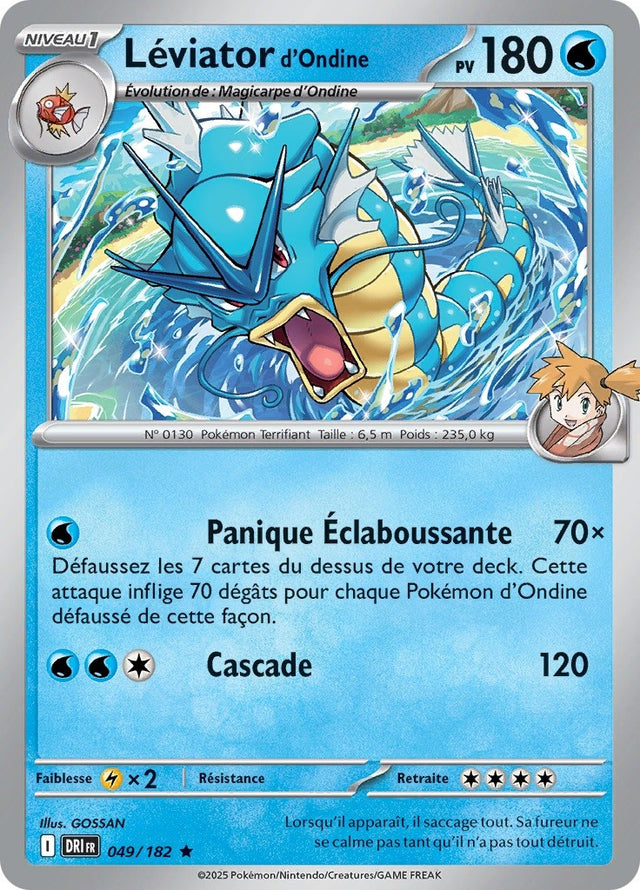 Léviator de Ondine (DRI 049) - Rivalités Destinées - Carte Pokémon