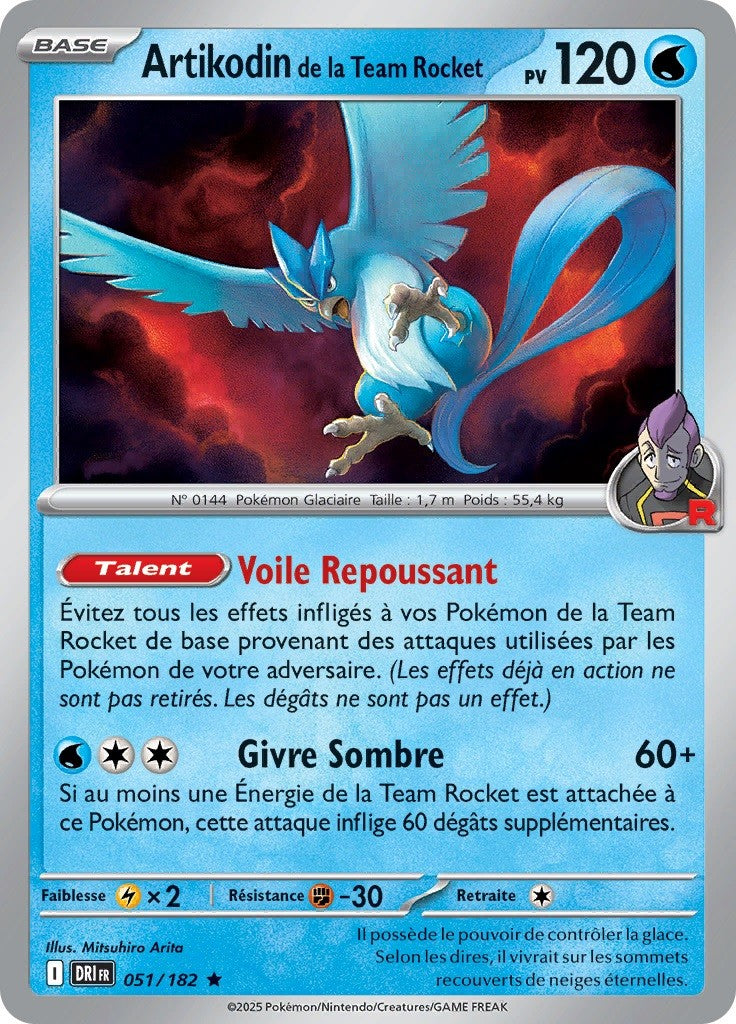 Mustéflott (DRI 058) - Rivalités Destinées - Carte Pokémon
