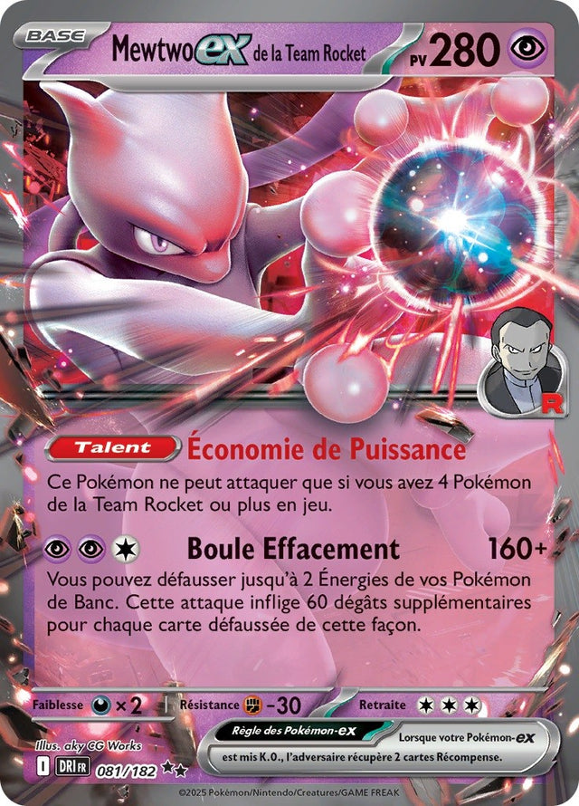 Mewtwo ex de la Team Rocket (DRI 081) - Rivalités Destinées - Carte Pokémon