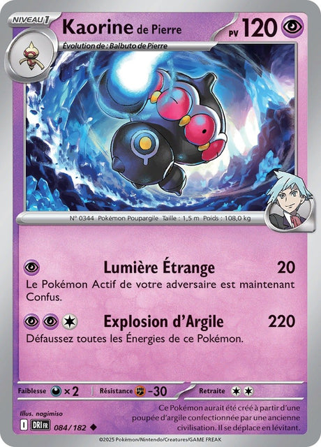 Kaorine de Pierre (DRI 084) - Rivalités Destinées - Carte Pokémon
