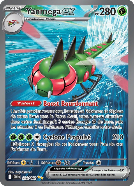 Yanmega ex (DRI 228) - Rivalités Destinées - Carte Pokémon