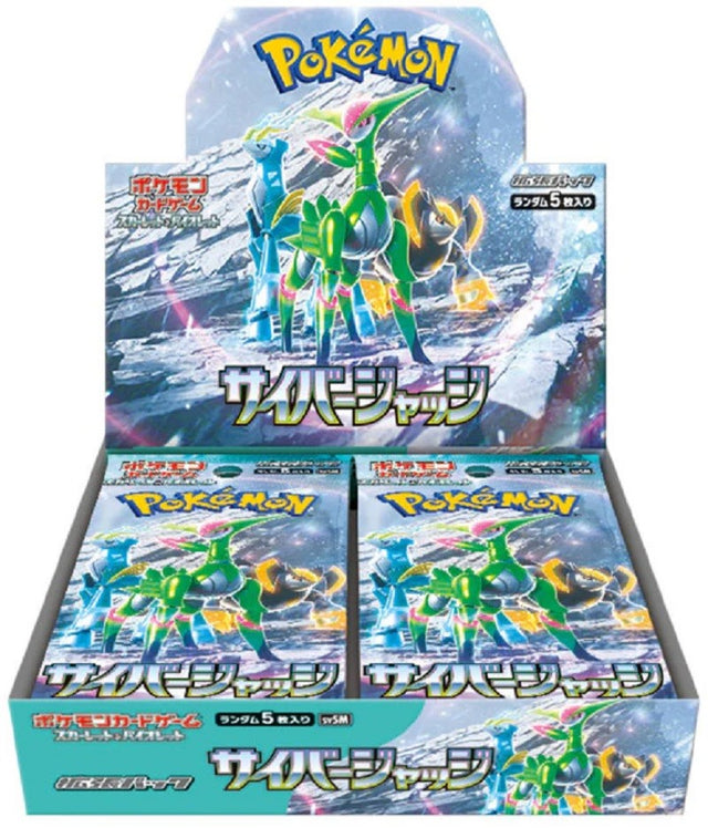 Pokémon - Display SV5M : Cyber Judge (Japonais)