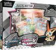 Pokémon - Coffret IR Illustration Rare EV10.5 Flamme Blanche & Foudre Noire : Victini