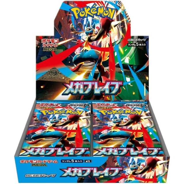 Pokémon - Display M1L Mega Brave (Japonais)