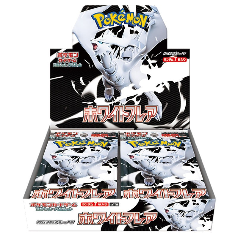 Pokémon - Display SV11W : White Flare (Japonais)